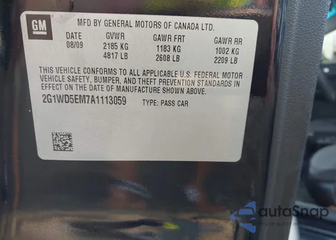 2010 Chevrolet Impala Police from USA, damaged, VIN 2G1WD5EM7A1113059